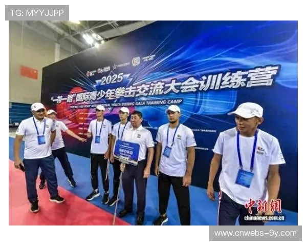 新疆体育局拟扩建拳击训练中心 预计2026年投入使用提升训练水平